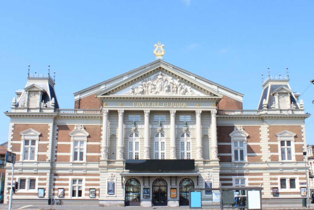 Front and exterior of the Concertgebouw in Amsterdam, Netherlands